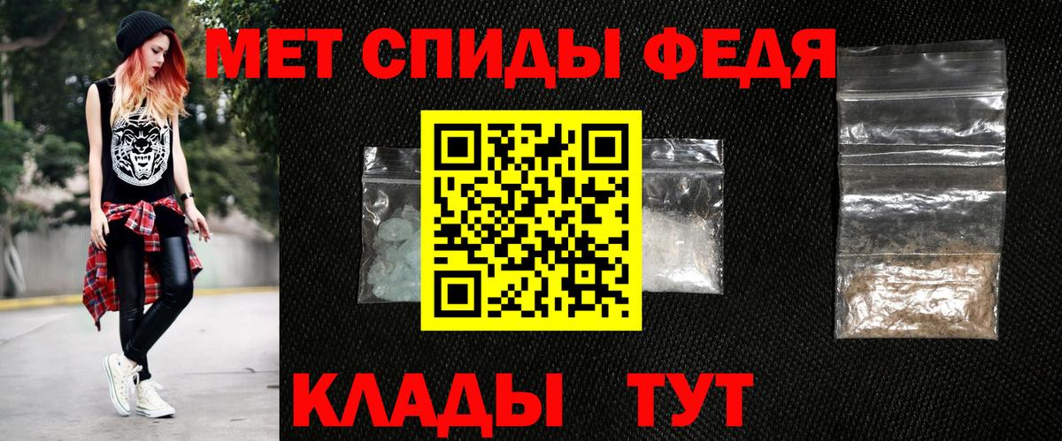 Амфетамин  Amphetamine 97%  Вход с VPN  Великий Новгород  Amphetamine 