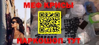 кокс Нарткала