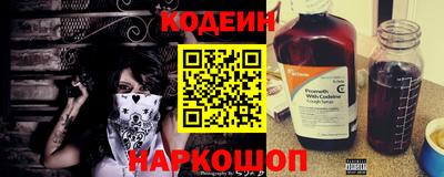 каннабис Наро-Фоминск