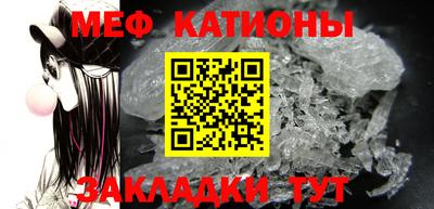 прущий лед Новозыбков