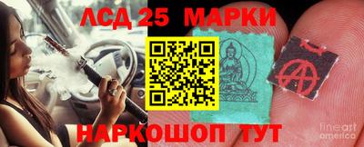 кокс Нарткала