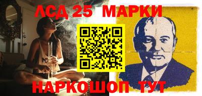 мефедрон Новодвинск