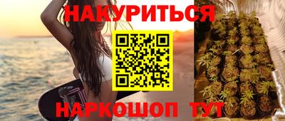 кокс Нарткала
