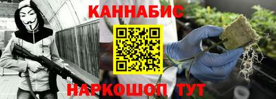 дурь Нальчик