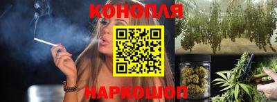 мефедрон Новодвинск
