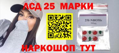 дурь Нальчик