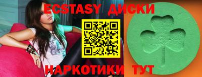 дурь Нальчик