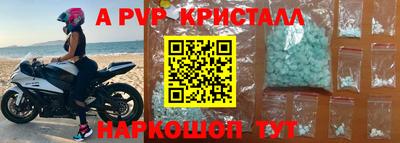 дурь Нальчик