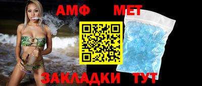 кокс Нарткала