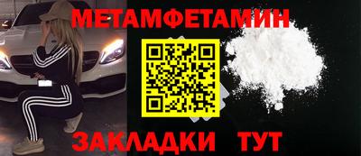 дурь Нальчик