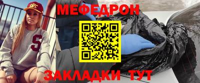 кокс Нарткала