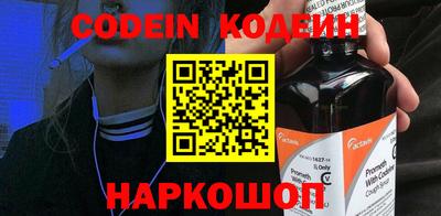 кокс Нарткала
